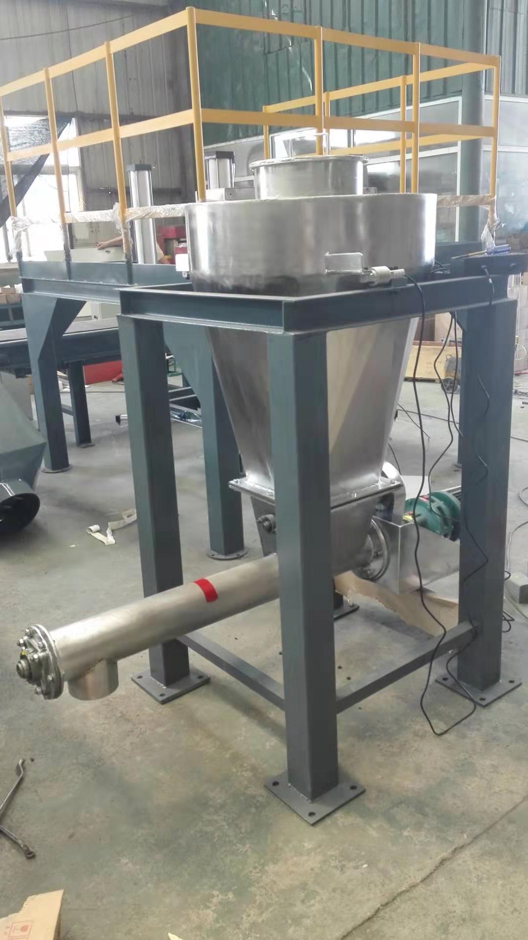 陕西石灰粉减量秤