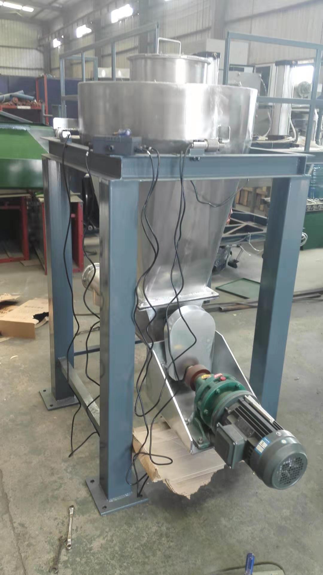 陕西活性炭减量秤